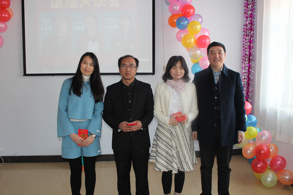 5ad003d83fc15.jpg 20180413_090846_052.jpg